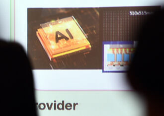 AI加速普及 科技股長線潛力仍在