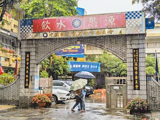 檢首次在連署期 就給查案績效