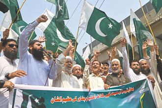 印巴火藥庫 克什米爾衝突不斷