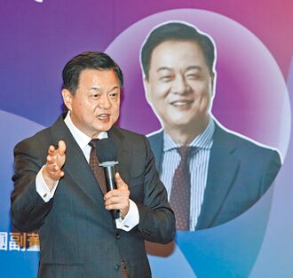 洪奇昌：對美「少輸為贏」 需與陸對話