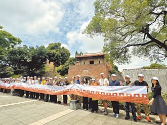 5／9圍城 府城3000人響應