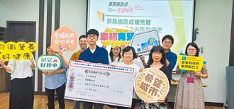 考核績效佳 屏縣獲1.17億補助