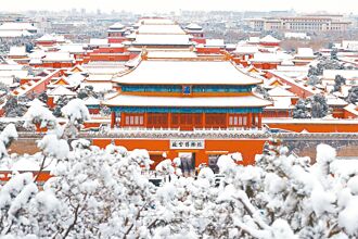 從故宮文物看分久必合