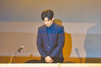 金賽綸錄音自白國二失身