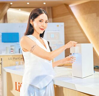 飲水機升級 淨化兼顧口感