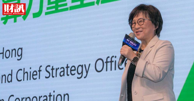 纬颖董事长暨策略长洪丽寗出席 AI NEXT FORUM论坛，以「AI算力重塑全球产业格局」为题进行演讲。