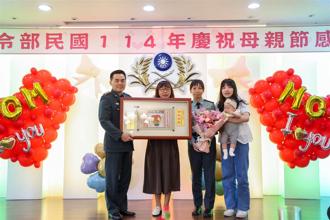 國軍母親節表揚活動 弘揚母愛慈暉