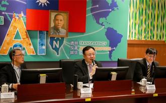 防共諜！全國政風高階會議共商嚴防機密外洩  強化國安意識