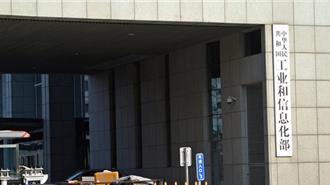 痛定思痛！陸推強制性國家標準保證斷電碰撞汽車門照開