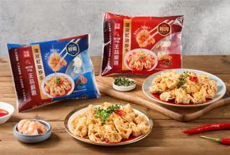 「王品嚴選」超級品牌月開跑 買99元抽掃地機器人