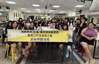 企圖心旺盛！嶺東科大學生積極備戰金裳獎設計賽事