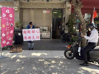 高雄樋口飯糰要搬家了！新地點曝光 里長當和事佬