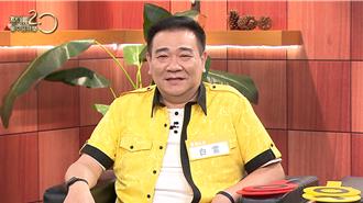 白雲才花百萬治療頸椎  突「右小腿發麻」緊急就醫