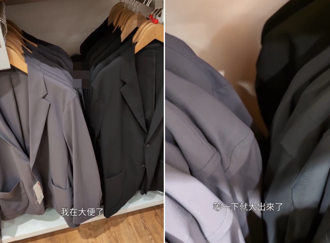 帶小孩躲UNIQLO展示櫃拉屎！爸爸PO片喊「屢試不爽」 網全譙翻