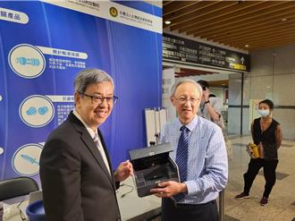 史上首位美籍教宗誕生 陳建仁：充滿無限期待