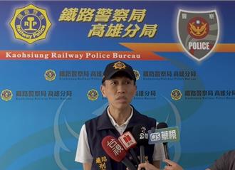 火車遺失400萬創台鐵紀錄    移工吐用途：越南置產的借款