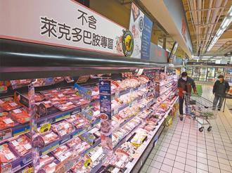 多批澳洲萊豬入台 農長掛保證：國產豬絕對沒有萊克多巴胺