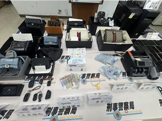 高雄詐欺水房首腦夫妻檔落網   查扣5奢華豪車、13個名牌精品包