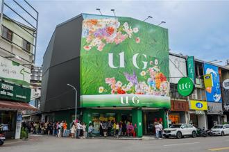 受惠茶飲品牌「UG」展店 聯發國際Q1 EPS達0.53元