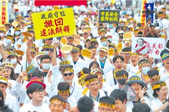 藥師不滿中藥販售資格放寬 周一赴地檢告邱泰源、蘇奕彰圖利