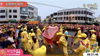 白沙屯進香為何穿「勇」字衣？內行人揭密：跟清朝1職業有關