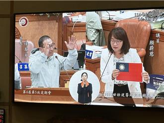 朱立倫「納粹說」爆爭議   侯友宜：不要讓任何因素影響世壯運