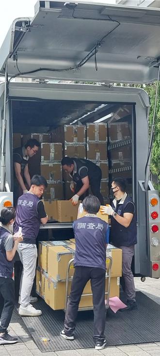 調查局公開銷燬2008公斤毒品  大麻10年暴增56倍！