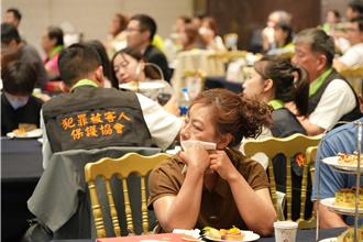 犯保協會首辦母親節表揚 多位另類母親事蹟令人動容