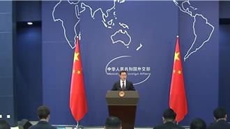 反對日本單方面啟動核汙染水排海  陸重申立場沒有變化