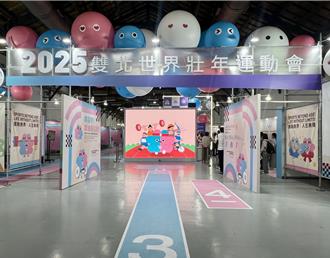 世壮运公园及博览会5／10登场 吉祥物「壮宝」房间开箱