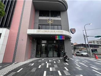 中壢派出所搬新家！ 結合社宅共構 打造安全社區生活圈