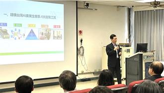 政府資安拉警報！去年遭駭240萬次 數發部將砸200億用AI反制