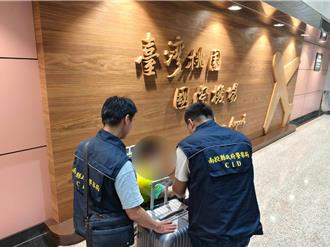 男躲詐欺通緝赴泰淪詐團「豬仔」 跳窗求救返台歸案