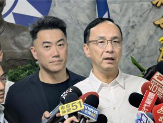 海納百川》德國在台協會發言輕率無禮（楊凱鈞）