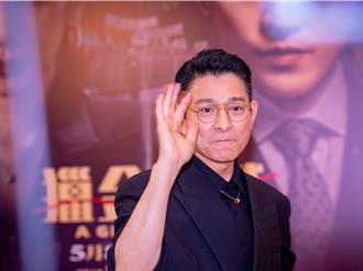 劉德華從不買股票 罕談家中經濟大權「交給太太管理」