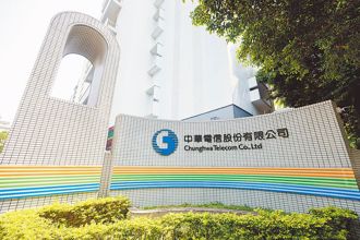 遭疑和簡訊代發業者合作洩漏個資  三大電信業者最新聲明