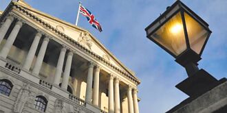 英央降息1码 内部立场分歧