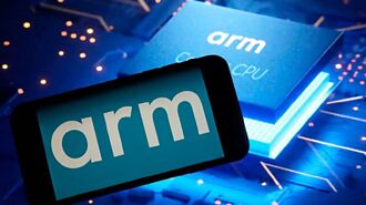 安謀拒給全年財測 股價重摔