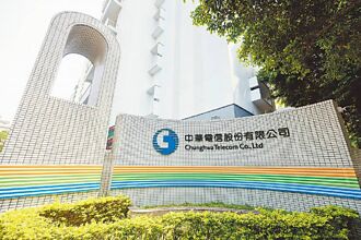 挺台商闯美!中华电德州设新据点