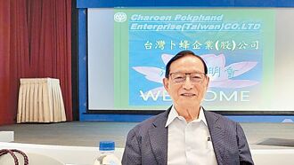 卜蜂每股賺逾2元 寫最強Q1