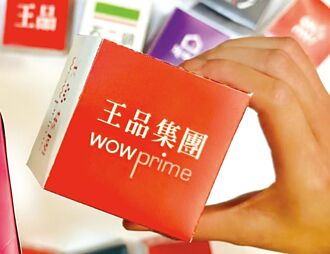 餐旅集團 Q1營運齊報喜