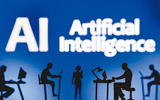 川普撤銷拜登任內AI晶片出口管制