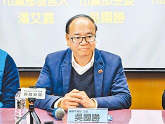 說詞反覆 藍基隆黨部主委遭收押