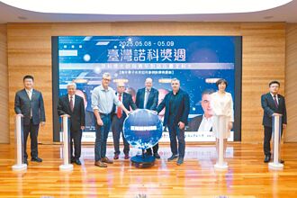 圖靈獎得主：人類直覺、驗證力 AI無法取代