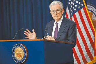 經濟不明升級 鮑爾按兵不降息