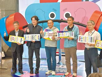 新北18座運動中心 侯︰再蓋6座