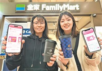 桃園市民卡2.0App 挨批不便民