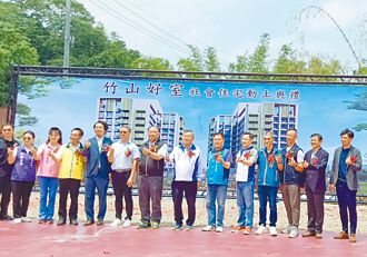 南投第2個社宅動土 提供172戶