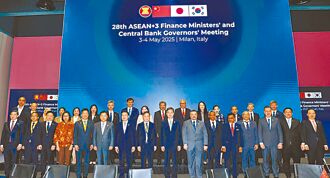 東協＋3大聯盟 台灣在哪