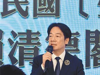 避戰政略：兩岸同屬一個中國